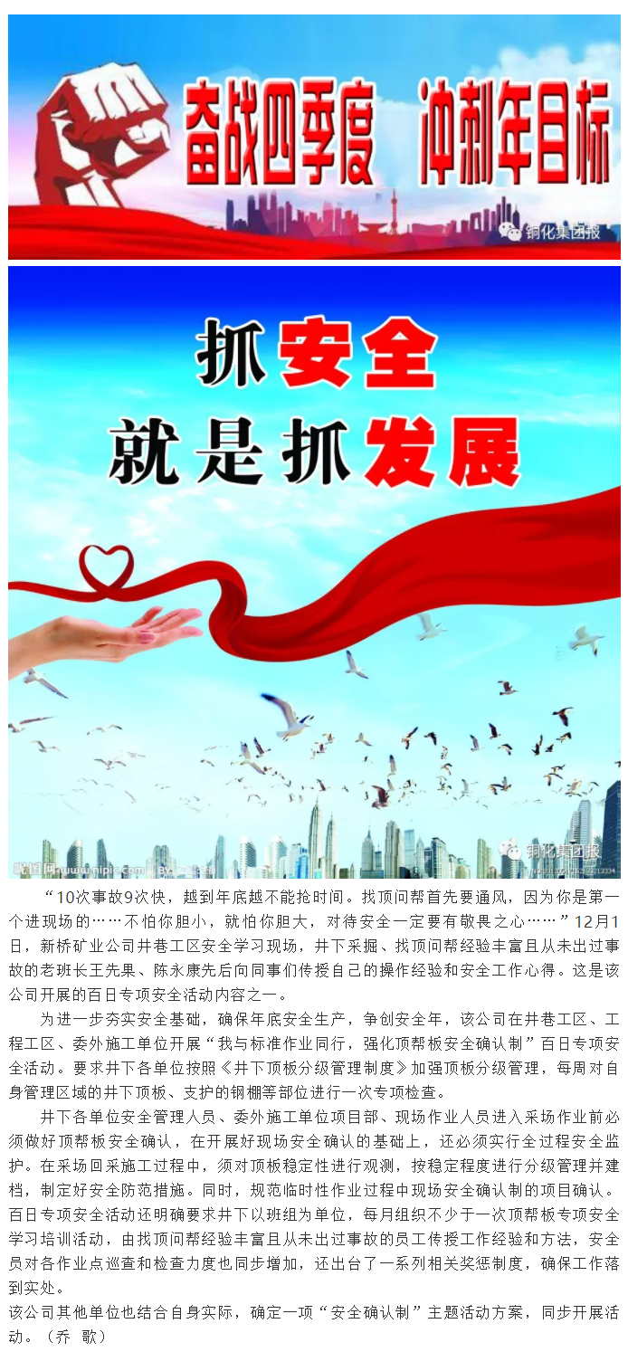 EMC易倍·(中国)体育官方网站-EMC SPORTS