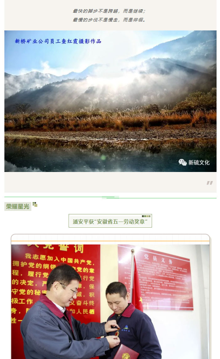 EMC易倍·(中国)体育官方网站-EMC SPORTS