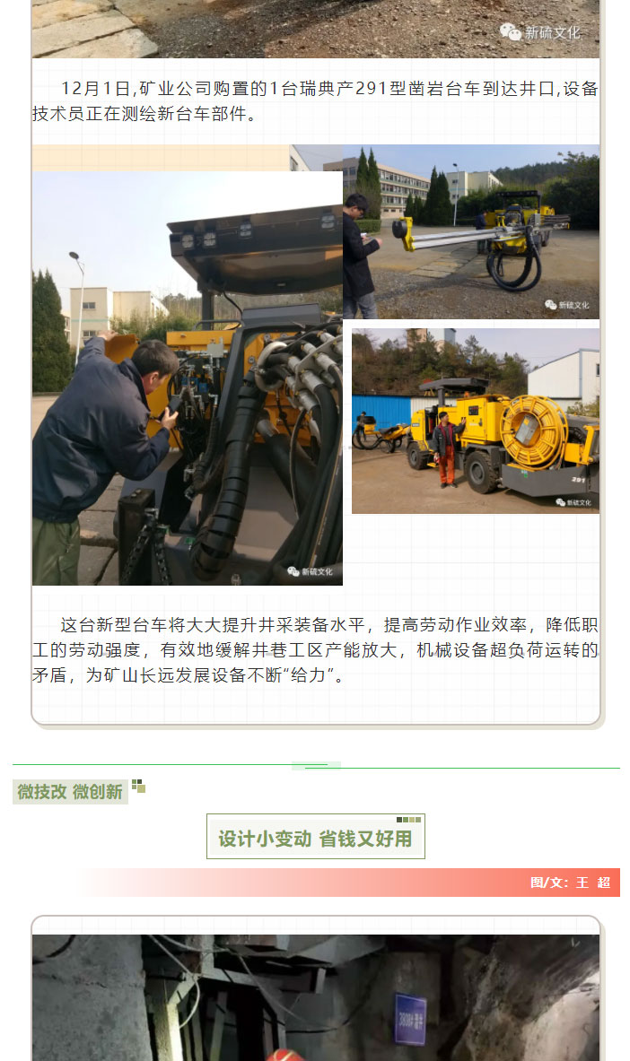 EMC易倍·(中国)体育官方网站-EMC SPORTS