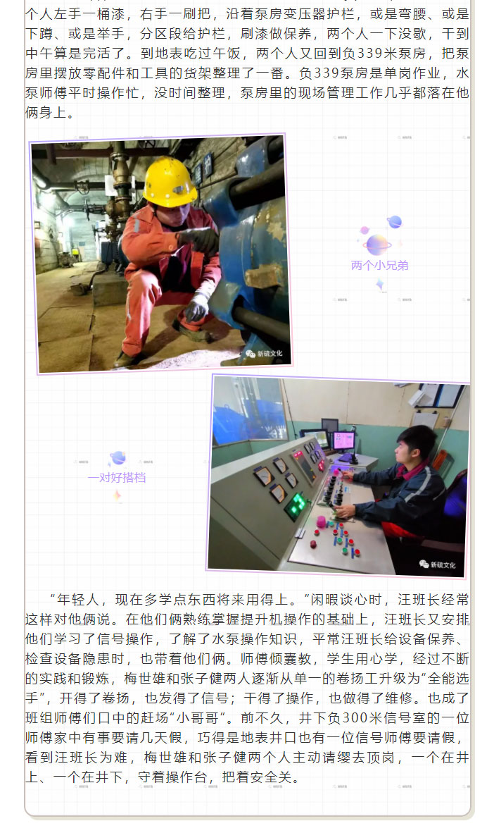 EMC易倍·(中国)体育官方网站-EMC SPORTS