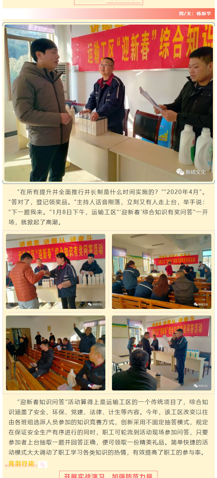 EMC易倍·(中国)体育官方网站-EMC SPORTS