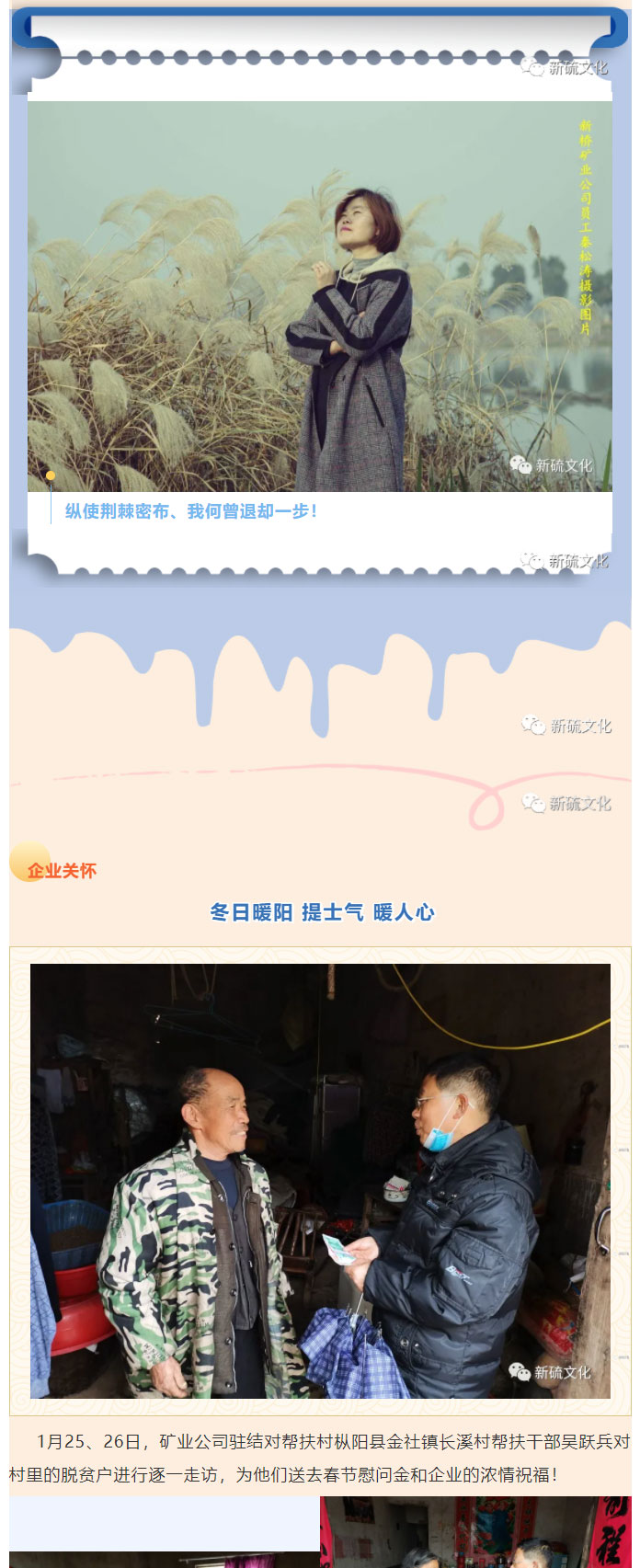 EMC易倍·(中国)体育官方网站-EMC SPORTS