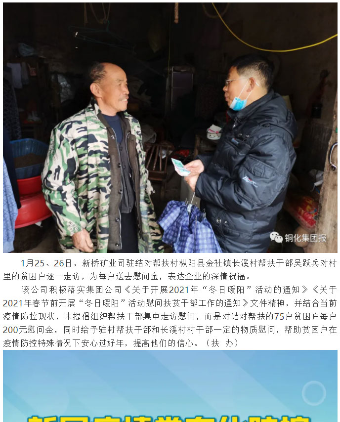 EMC易倍·(中国)体育官方网站-EMC SPORTS