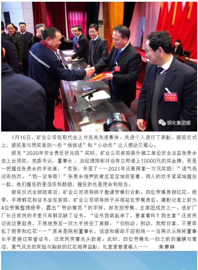 EMC易倍·(中国)体育官方网站-EMC SPORTS