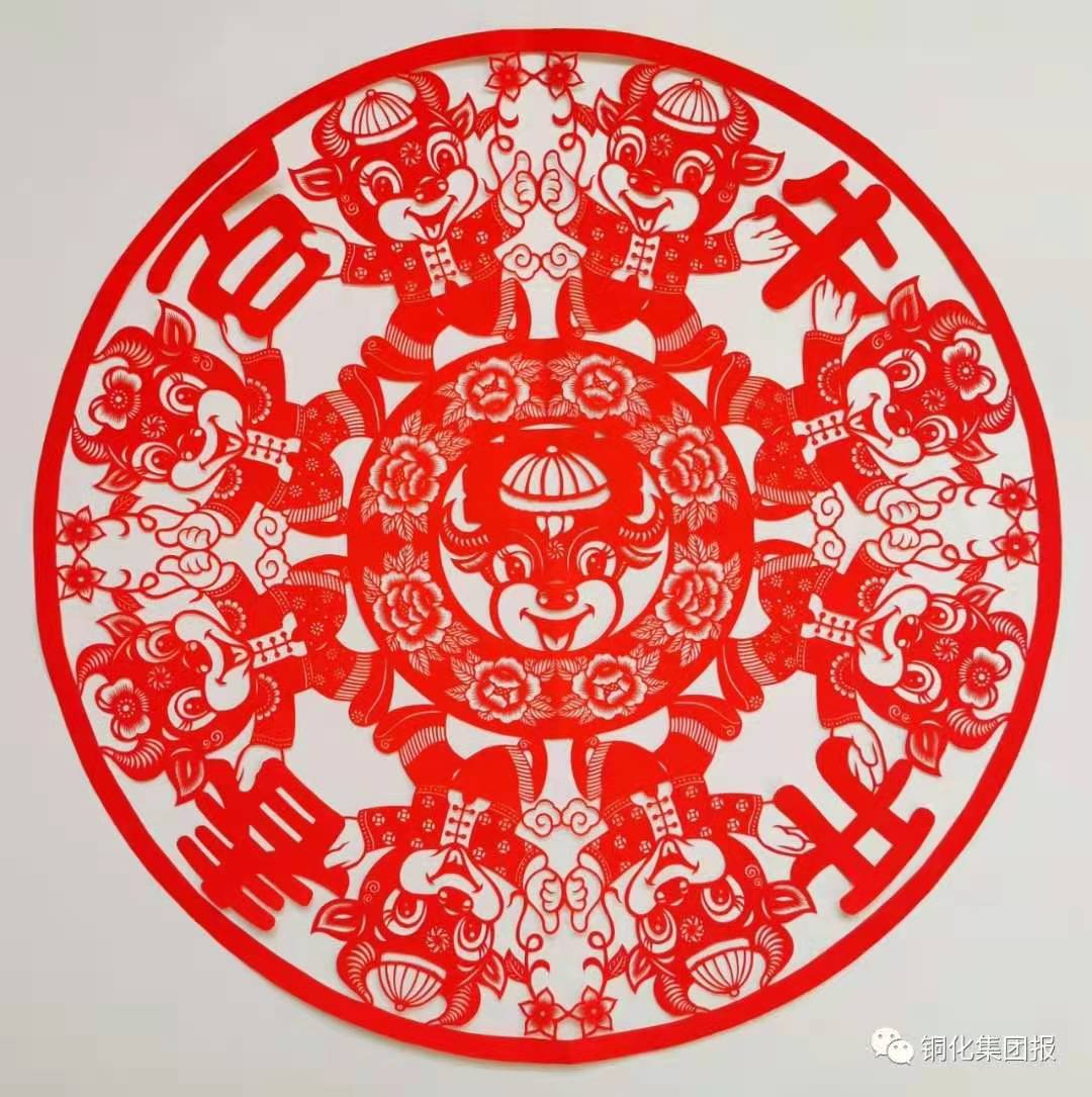 EMC易倍·(中国)体育官方网站-EMC SPORTS