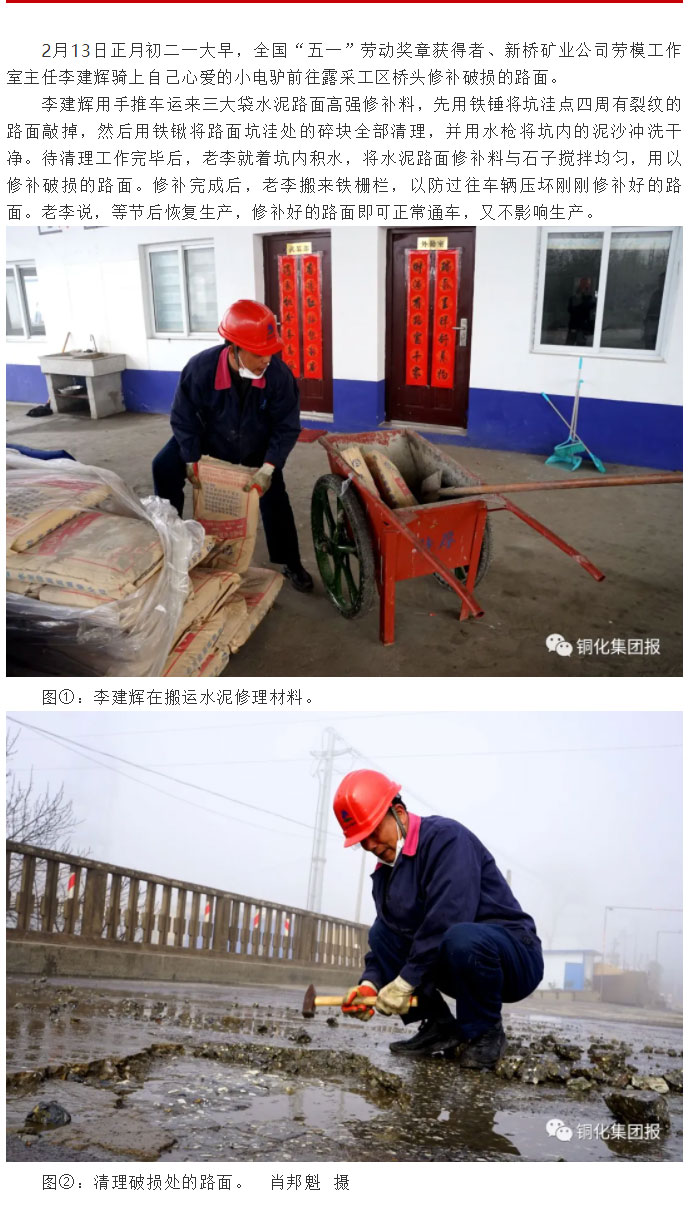 EMC易倍·(中国)体育官方网站-EMC SPORTS