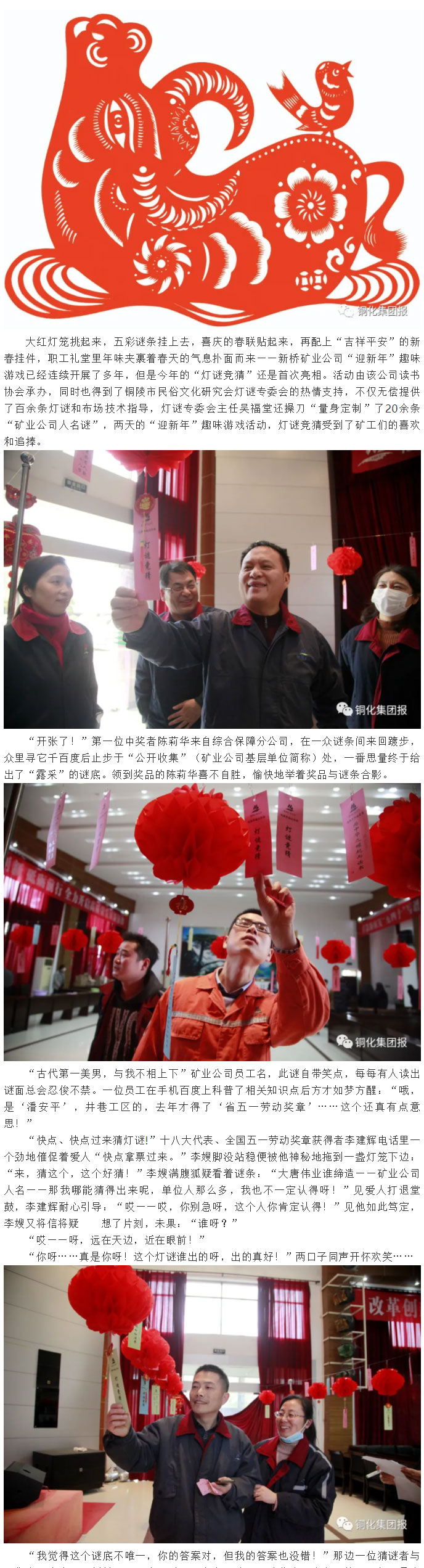 EMC易倍·(中国)体育官方网站-EMC SPORTS