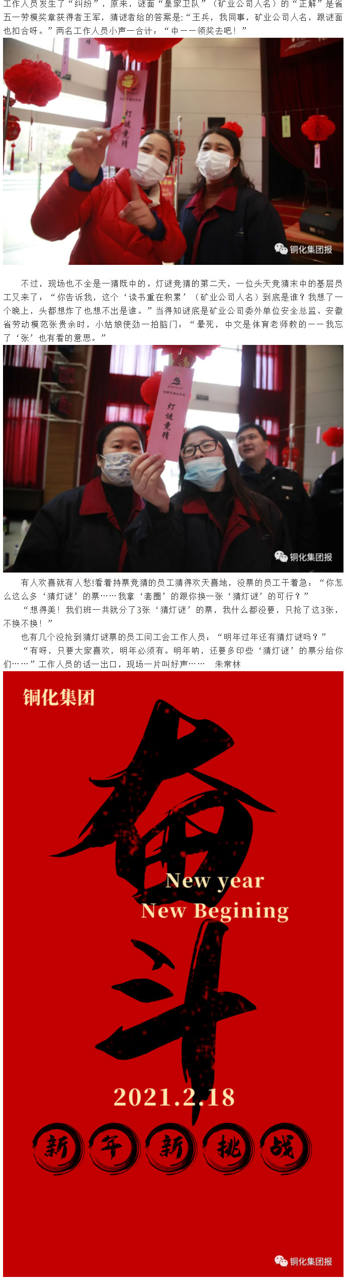 EMC易倍·(中国)体育官方网站-EMC SPORTS