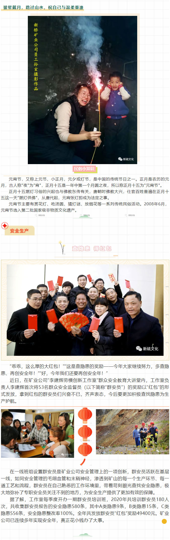 EMC易倍·(中国)体育官方网站-EMC SPORTS