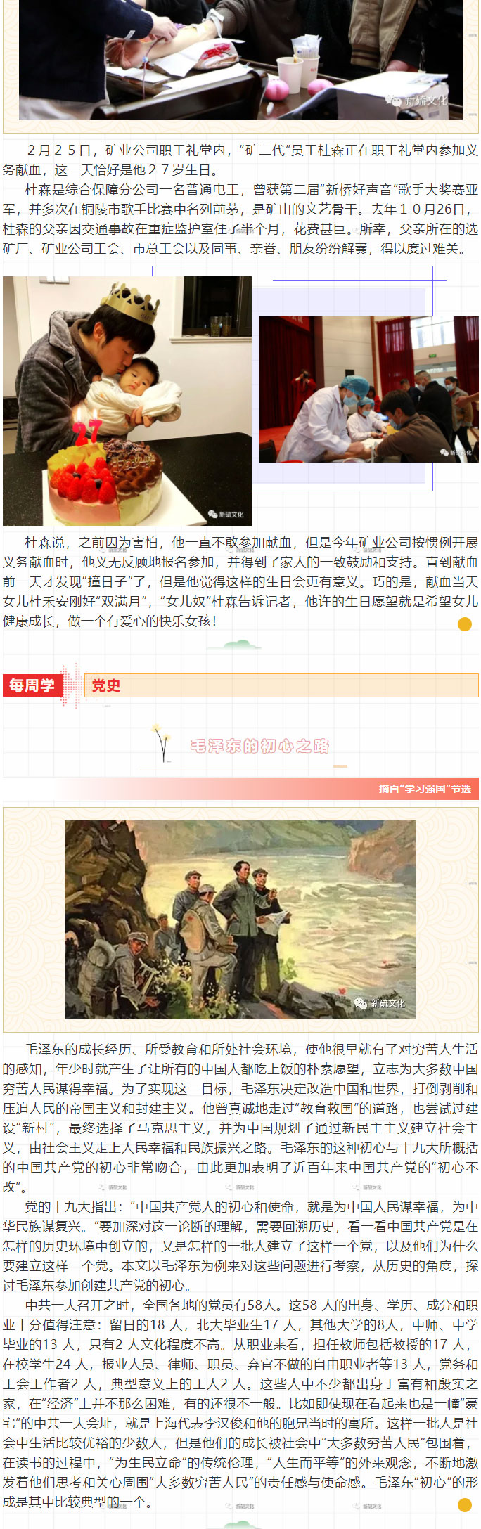 EMC易倍·(中国)体育官方网站-EMC SPORTS