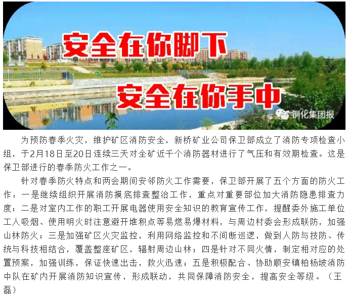 EMC易倍·(中国)体育官方网站-EMC SPORTS