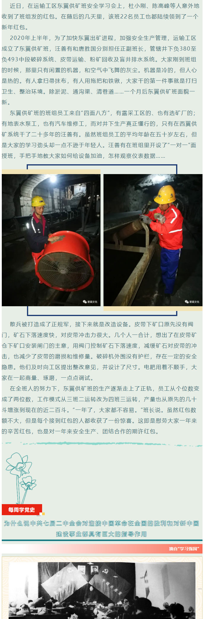 EMC易倍·(中国)体育官方网站-EMC SPORTS