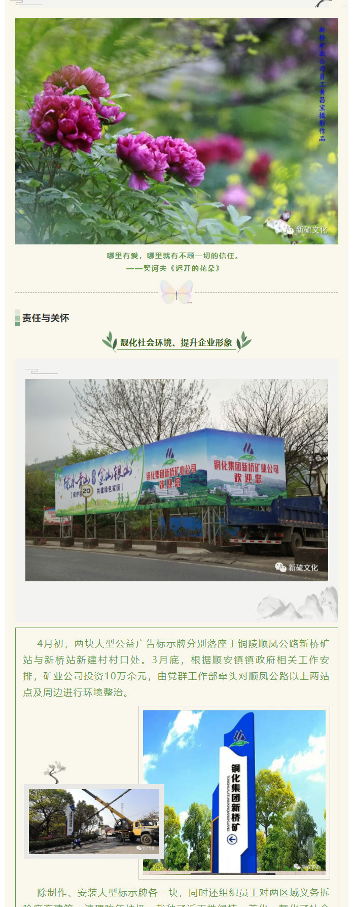 EMC易倍·(中国)体育官方网站-EMC SPORTS