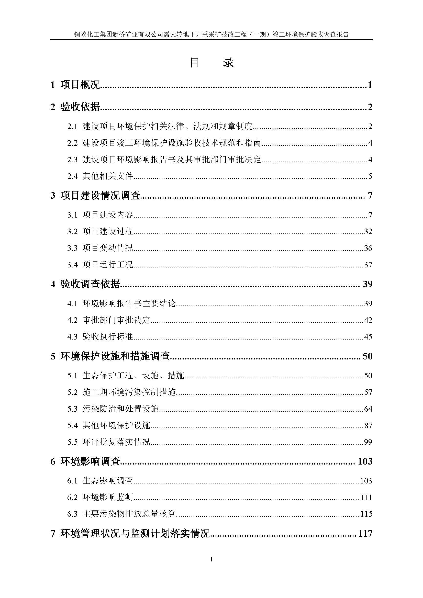 EMC易倍·(中国)体育官方网站-EMC SPORTS