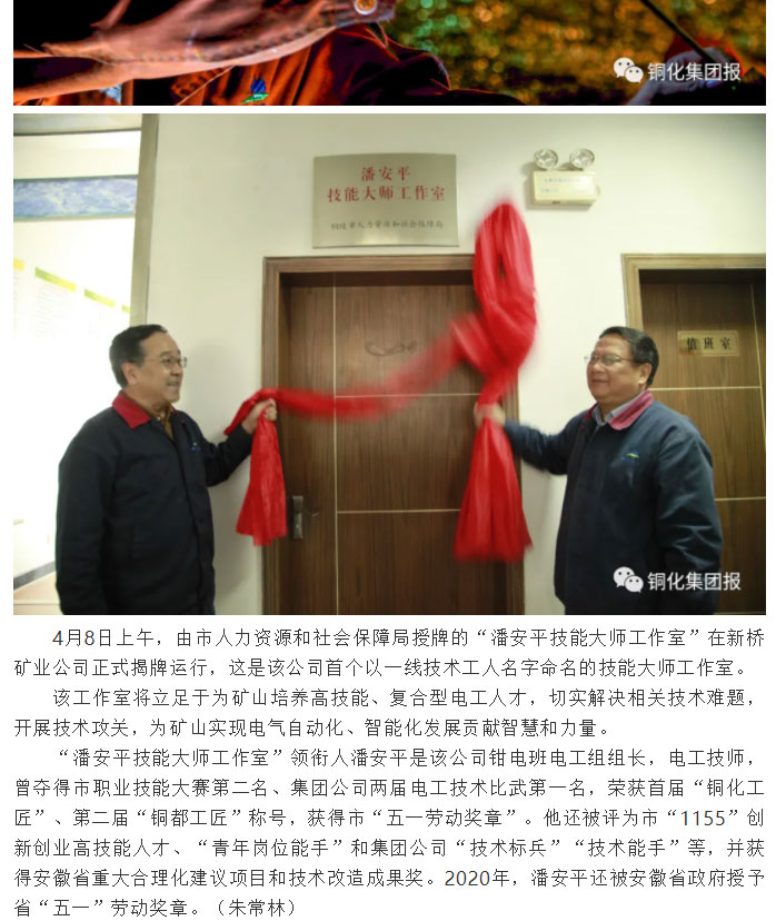 EMC易倍·(中国)体育官方网站-EMC SPORTS