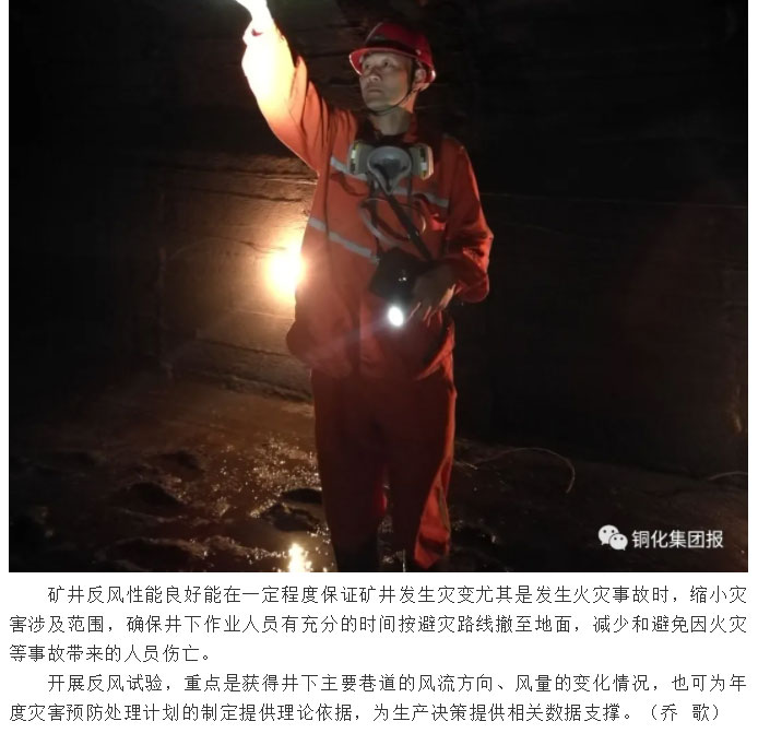 EMC易倍·(中国)体育官方网站-EMC SPORTS