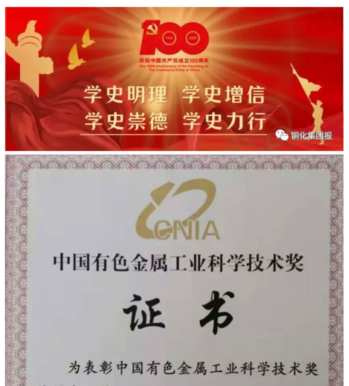 EMC易倍·(中国)体育官方网站-EMC SPORTS