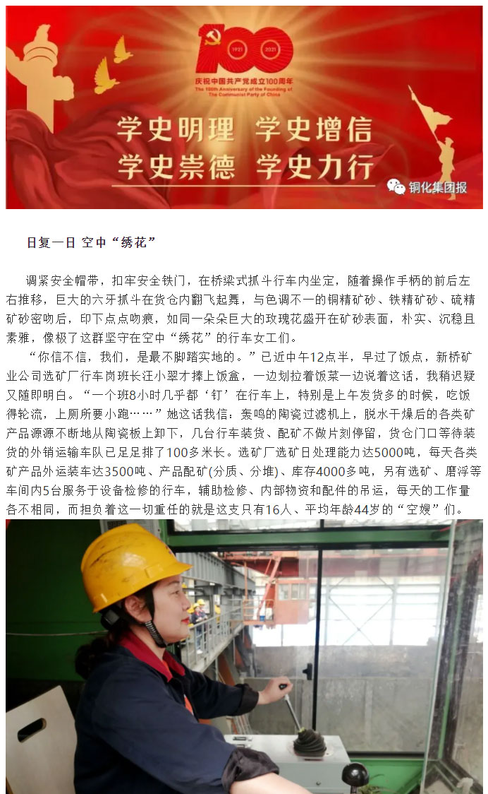 EMC易倍·(中国)体育官方网站-EMC SPORTS