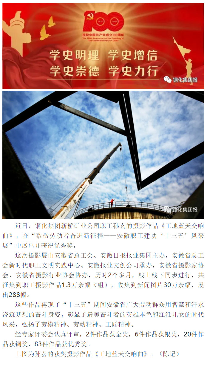 EMC易倍·(中国)体育官方网站-EMC SPORTS