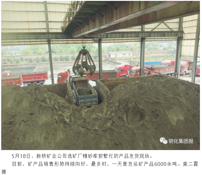 EMC易倍·(中国)体育官方网站-EMC SPORTS