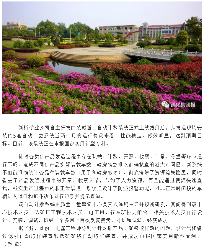 EMC易倍·(中国)体育官方网站-EMC SPORTS