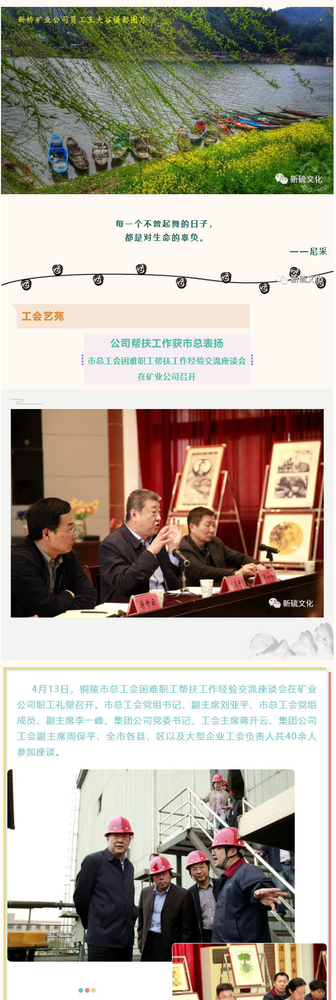 EMC易倍·(中国)体育官方网站-EMC SPORTS