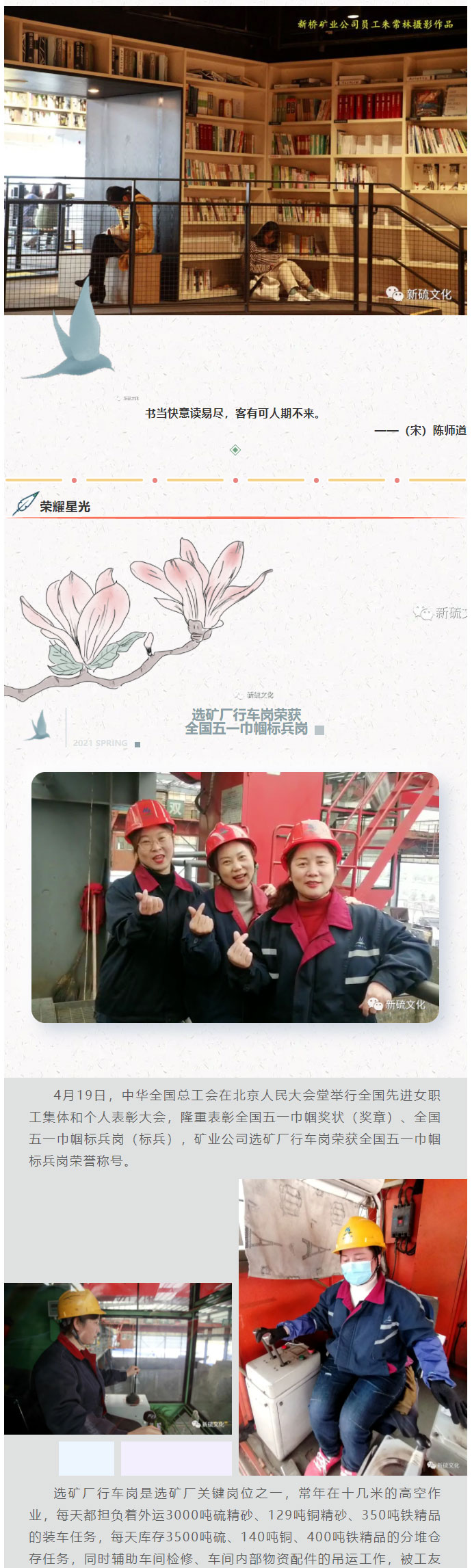 EMC易倍·(中国)体育官方网站-EMC SPORTS