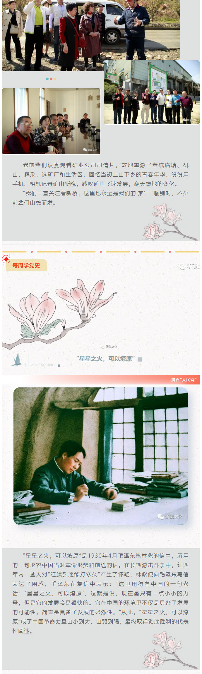 EMC易倍·(中国)体育官方网站-EMC SPORTS