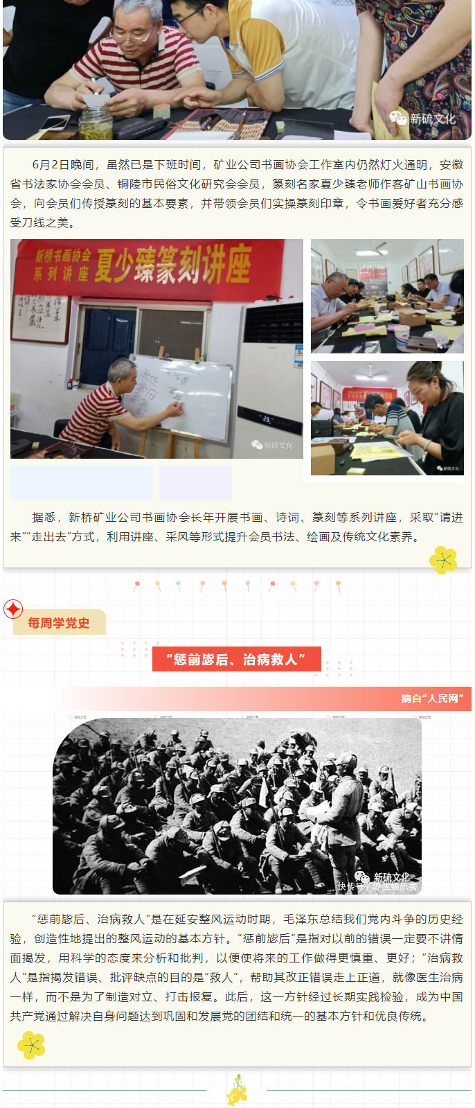 EMC易倍·(中国)体育官方网站-EMC SPORTS