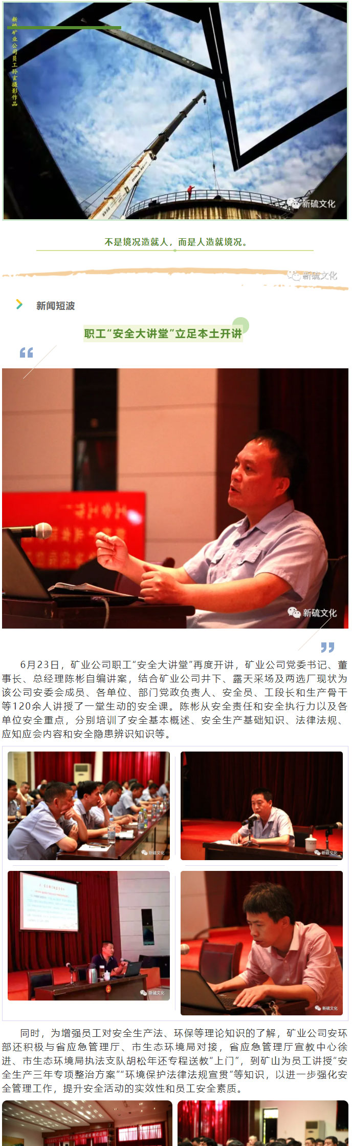 EMC易倍·(中国)体育官方网站-EMC SPORTS