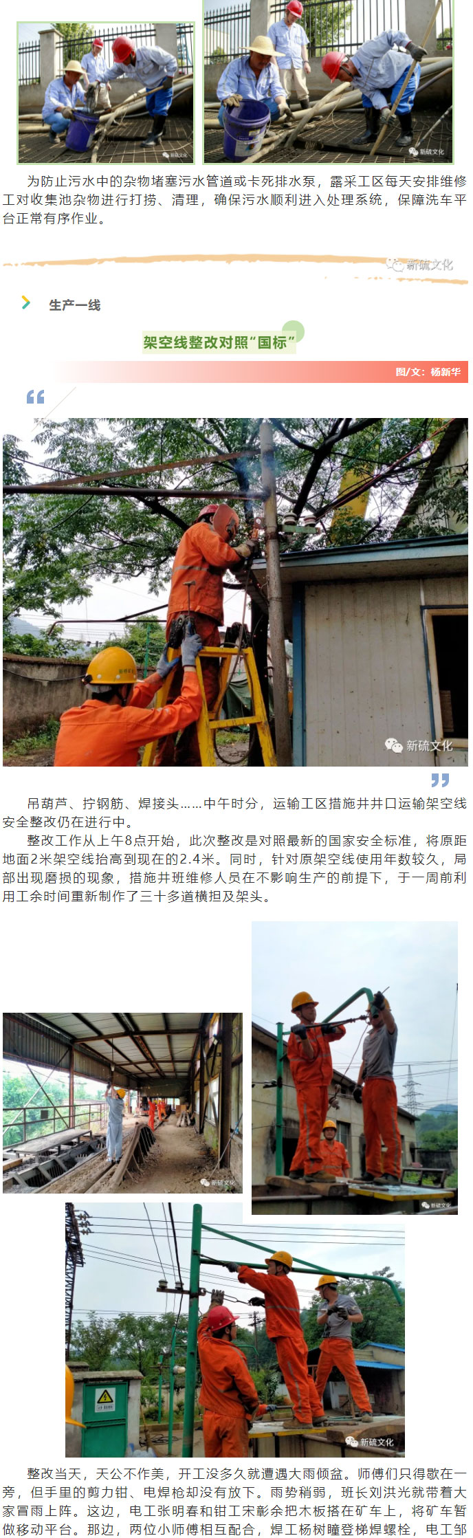 EMC易倍·(中国)体育官方网站-EMC SPORTS