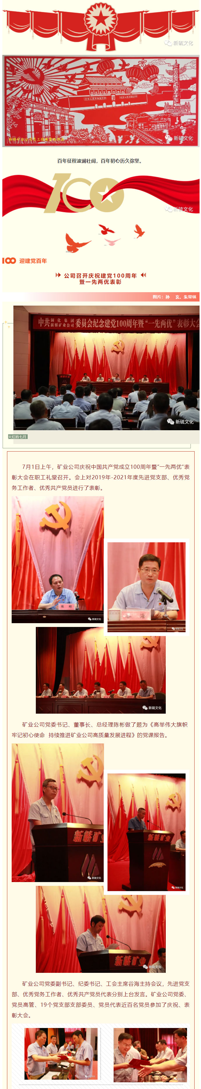 EMC易倍·(中国)体育官方网站-EMC SPORTS