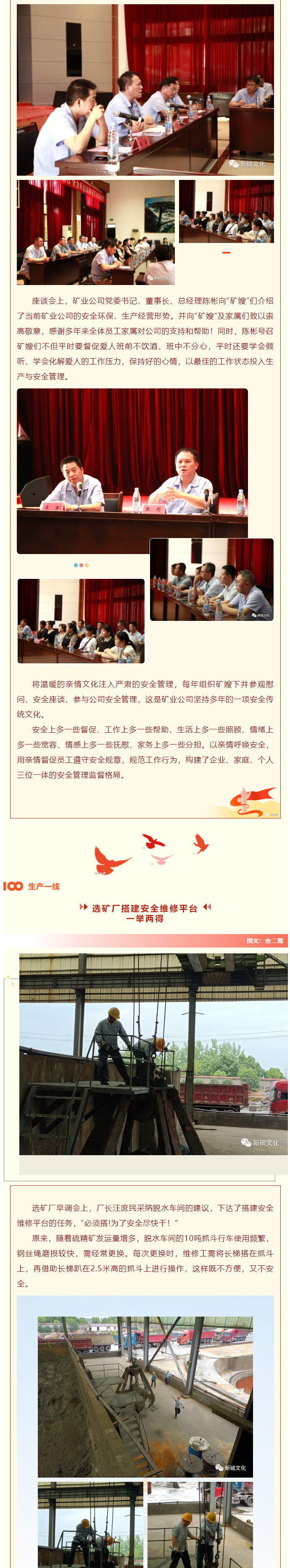 EMC易倍·(中国)体育官方网站-EMC SPORTS