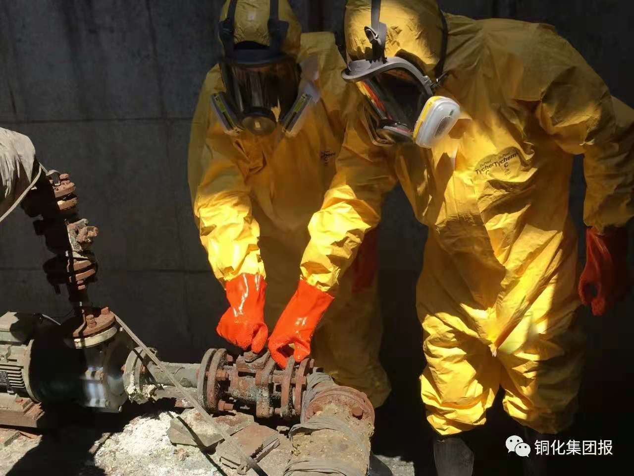 EMC易倍·(中国)体育官方网站-EMC SPORTS