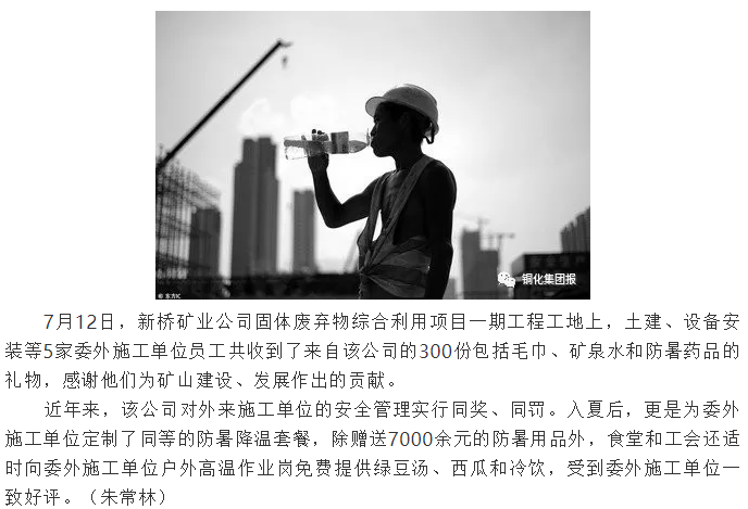 EMC易倍·(中国)体育官方网站-EMC SPORTS