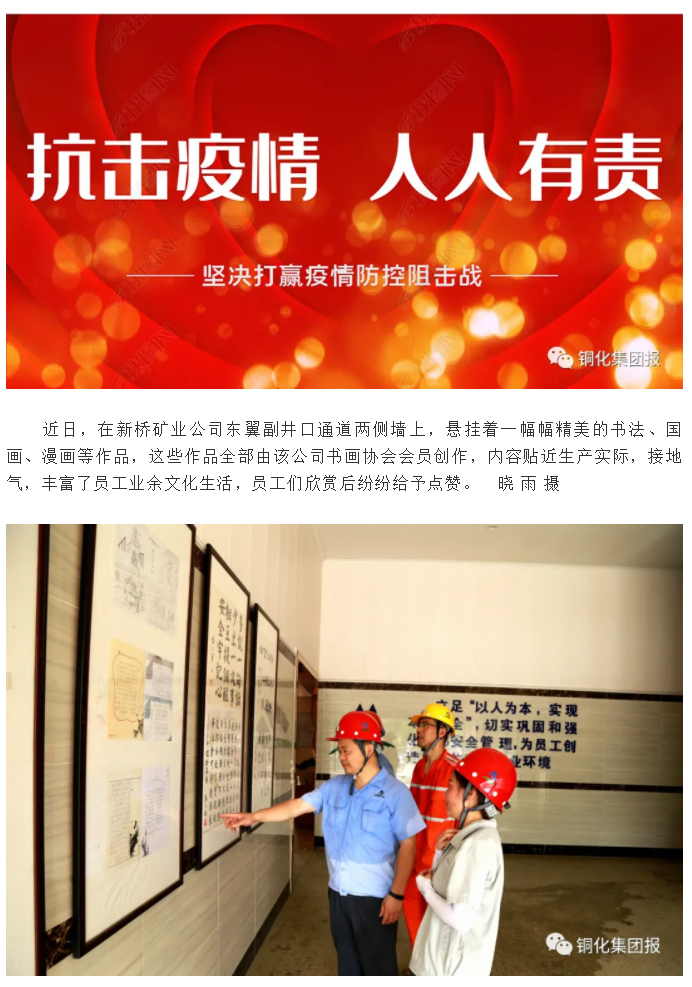 EMC易倍·(中国)体育官方网站-EMC SPORTS