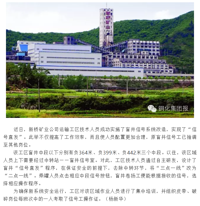 EMC易倍·(中国)体育官方网站-EMC SPORTS