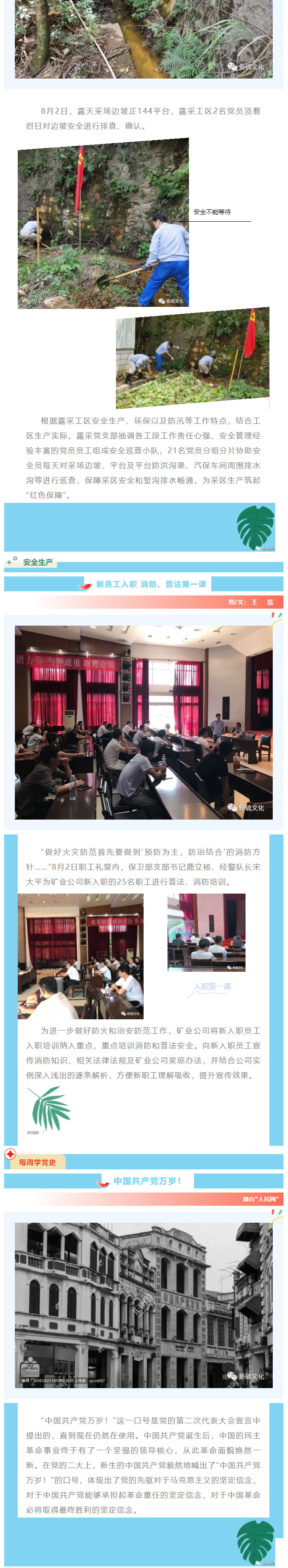 EMC易倍·(中国)体育官方网站-EMC SPORTS